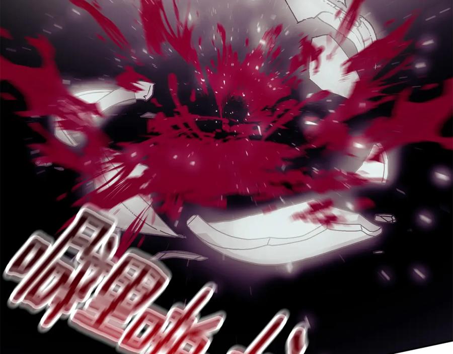第191页