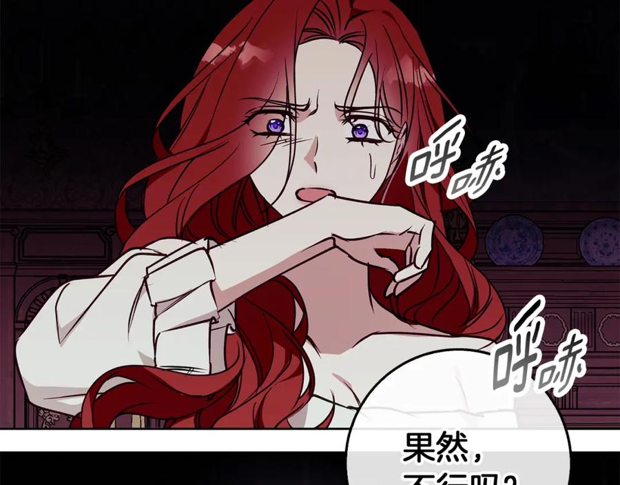 第200页