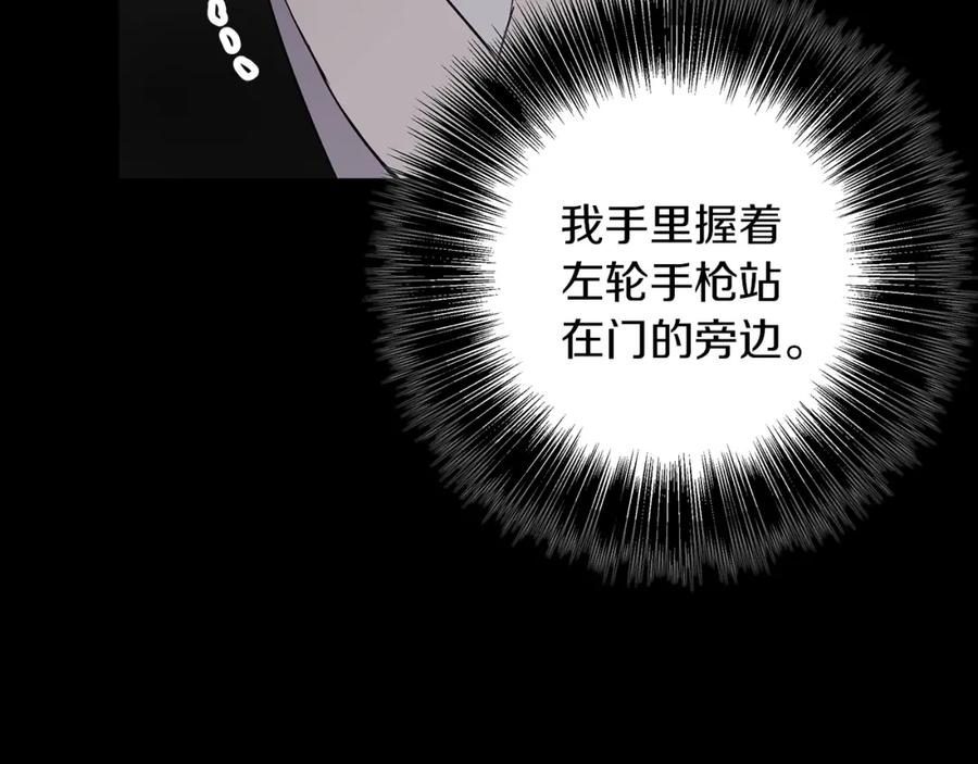 第200页