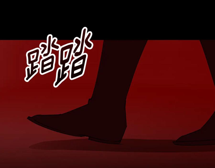 第202页