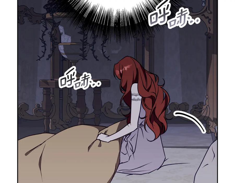 第212页