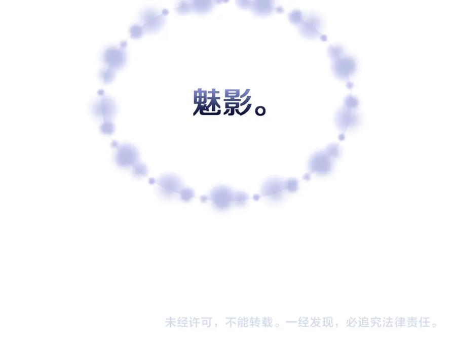 第220页