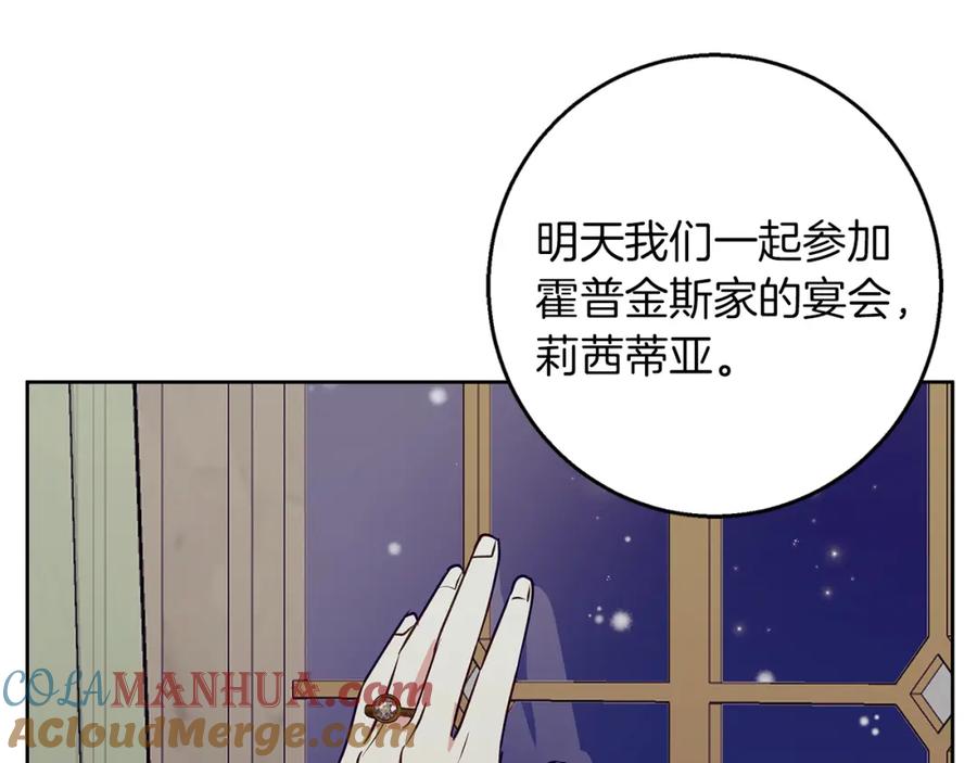 第193页