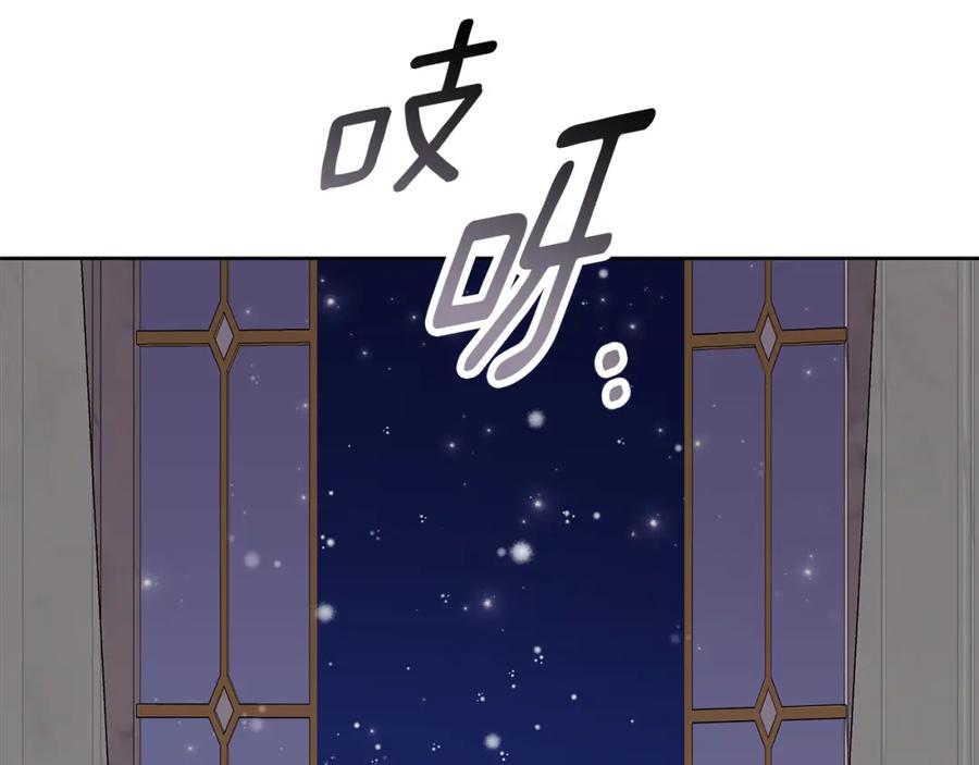 第204页