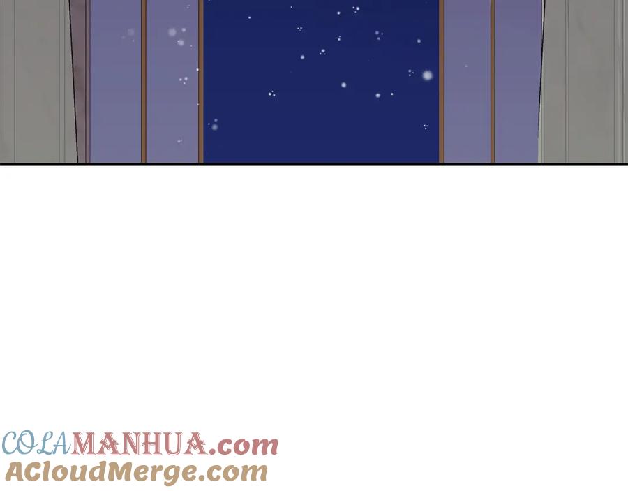 第205页