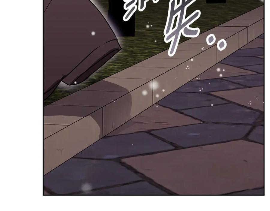 第214页