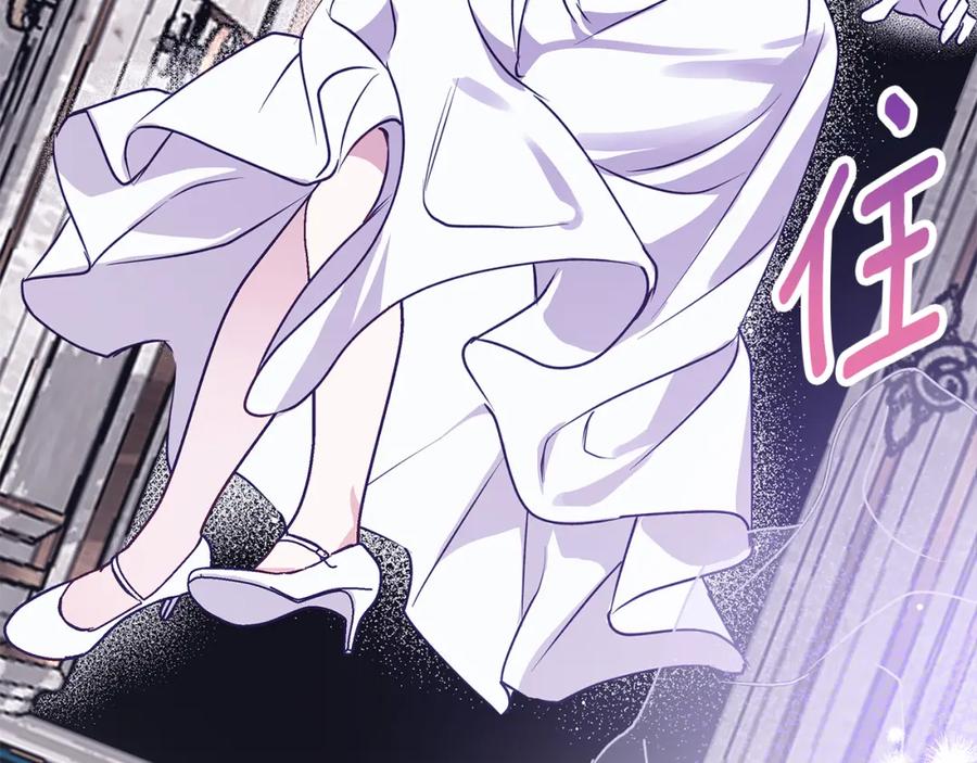 第194页
