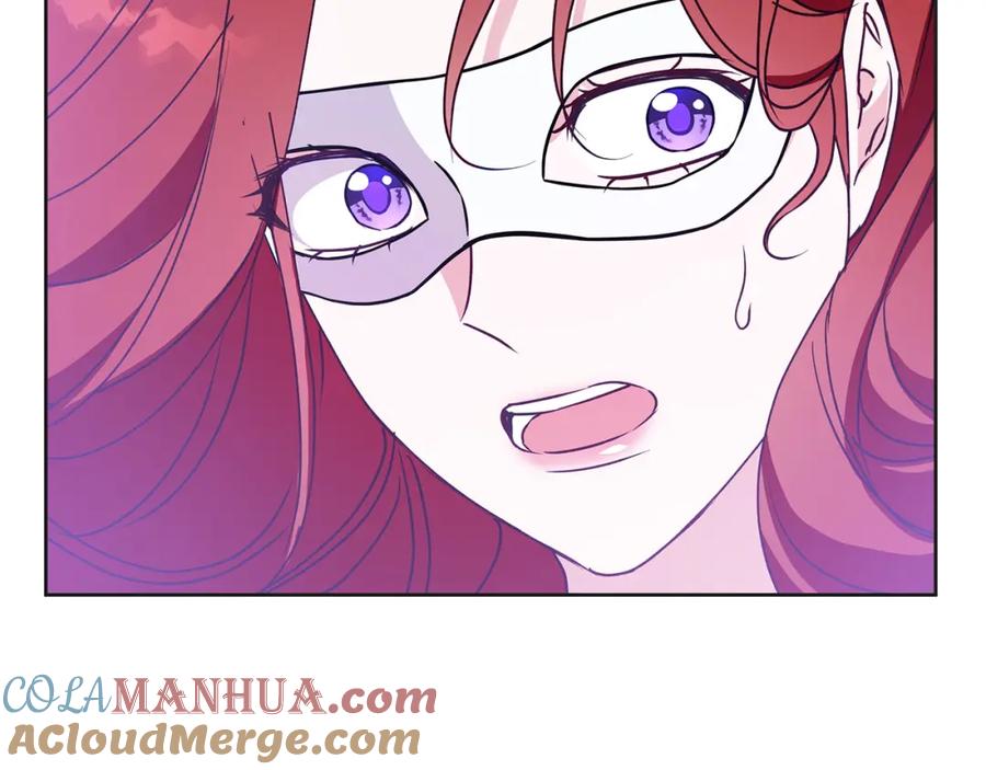 第197页