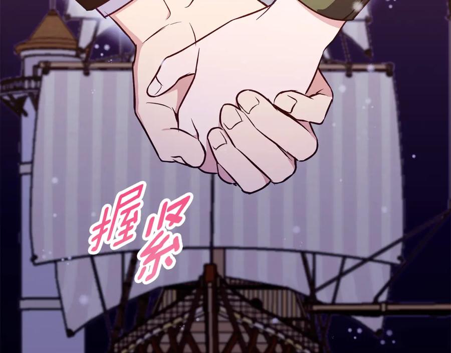 第194页