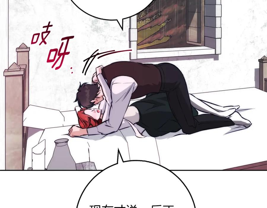 第188页