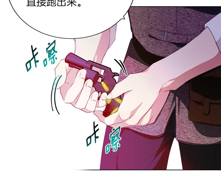 第175页