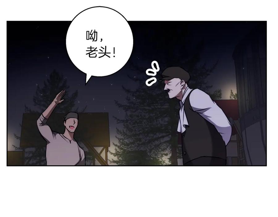 第176页