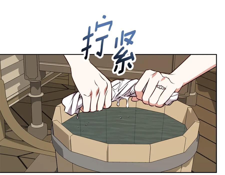 第178页
