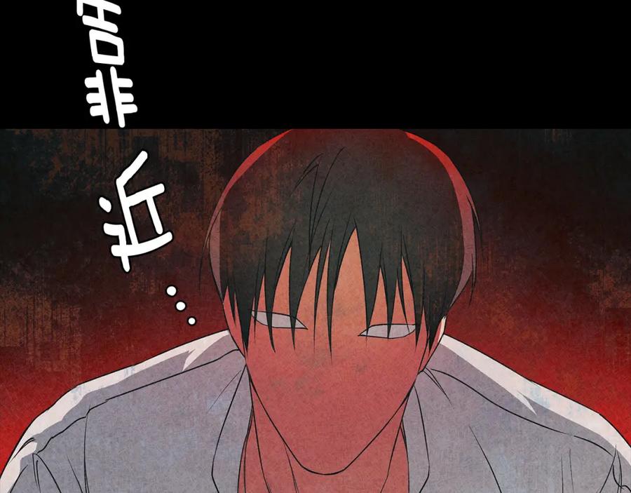 第184页