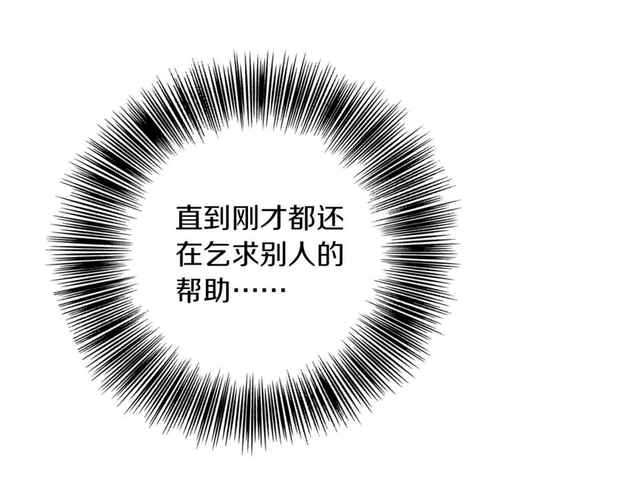 第199页