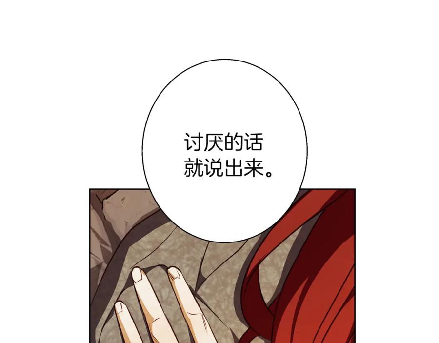 第188页