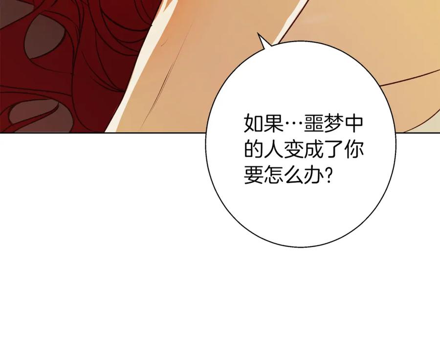 第202页