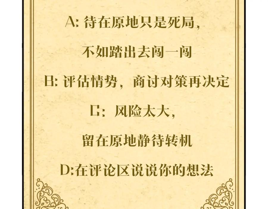 第206页