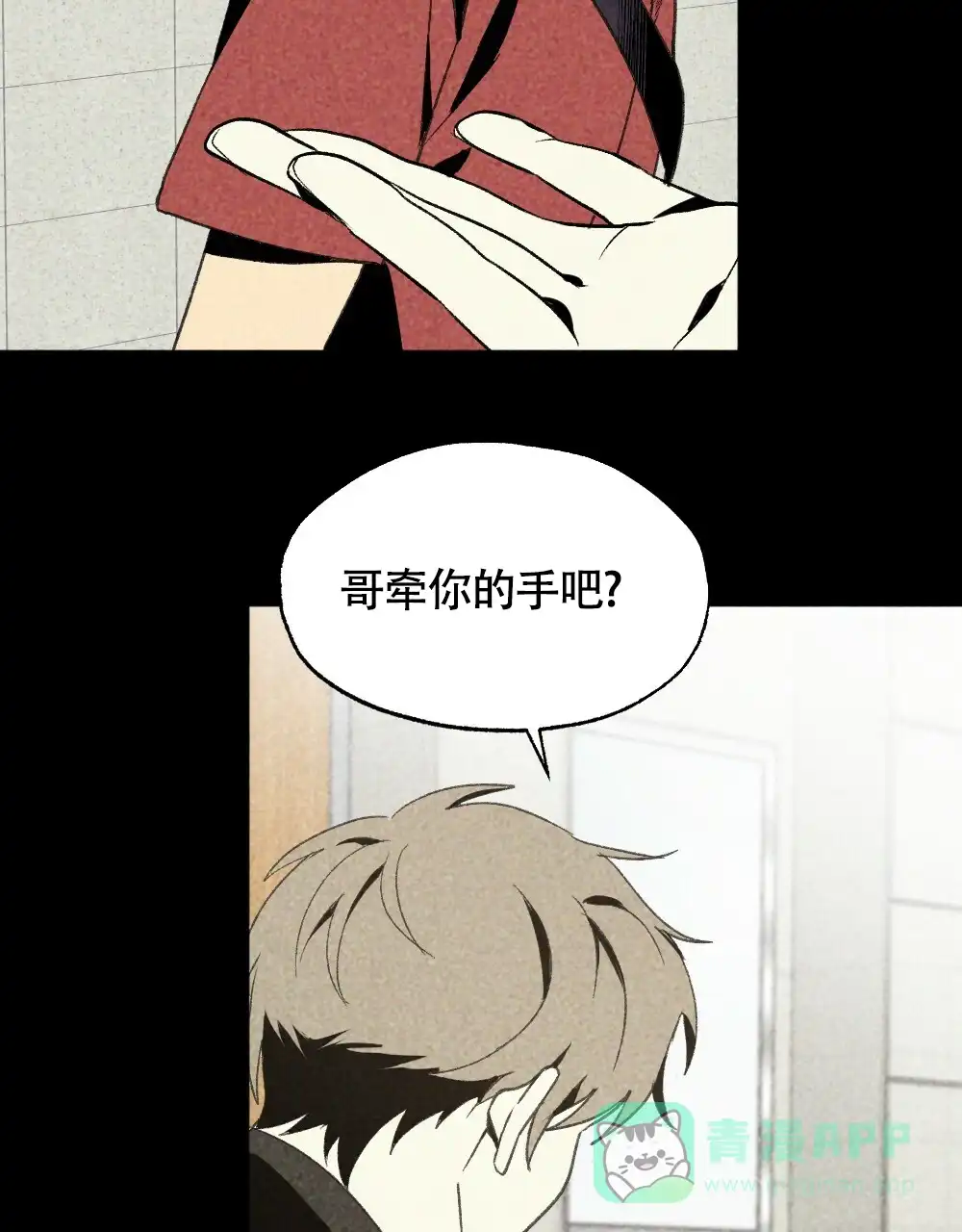 第51页