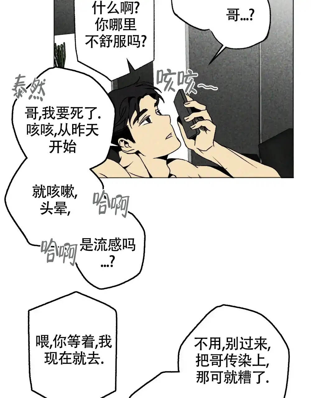 第55页