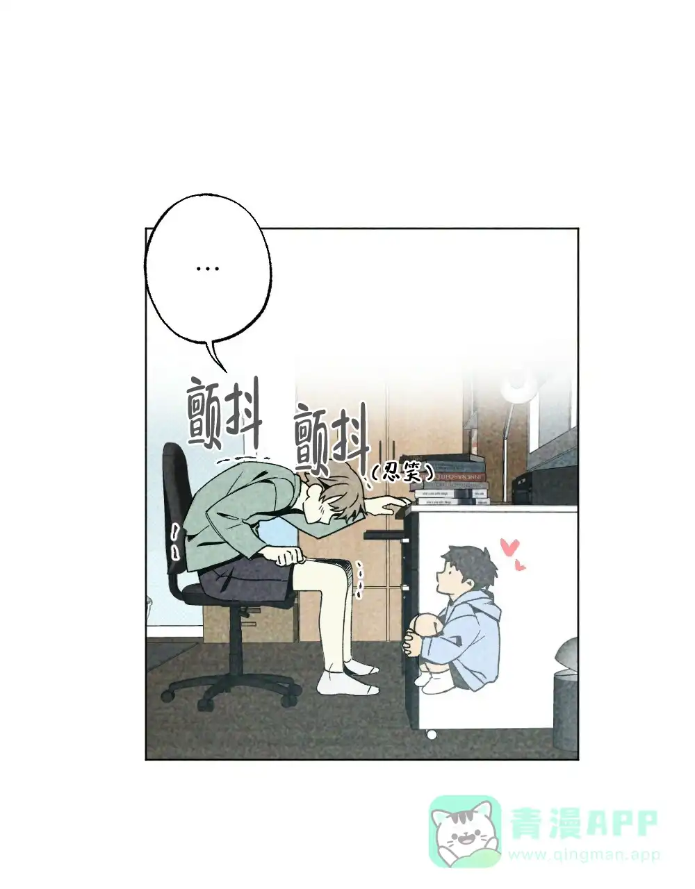 第51页