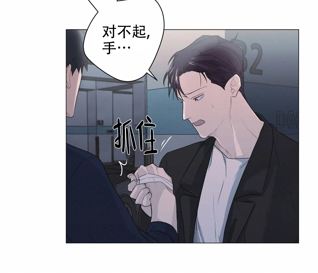第47页