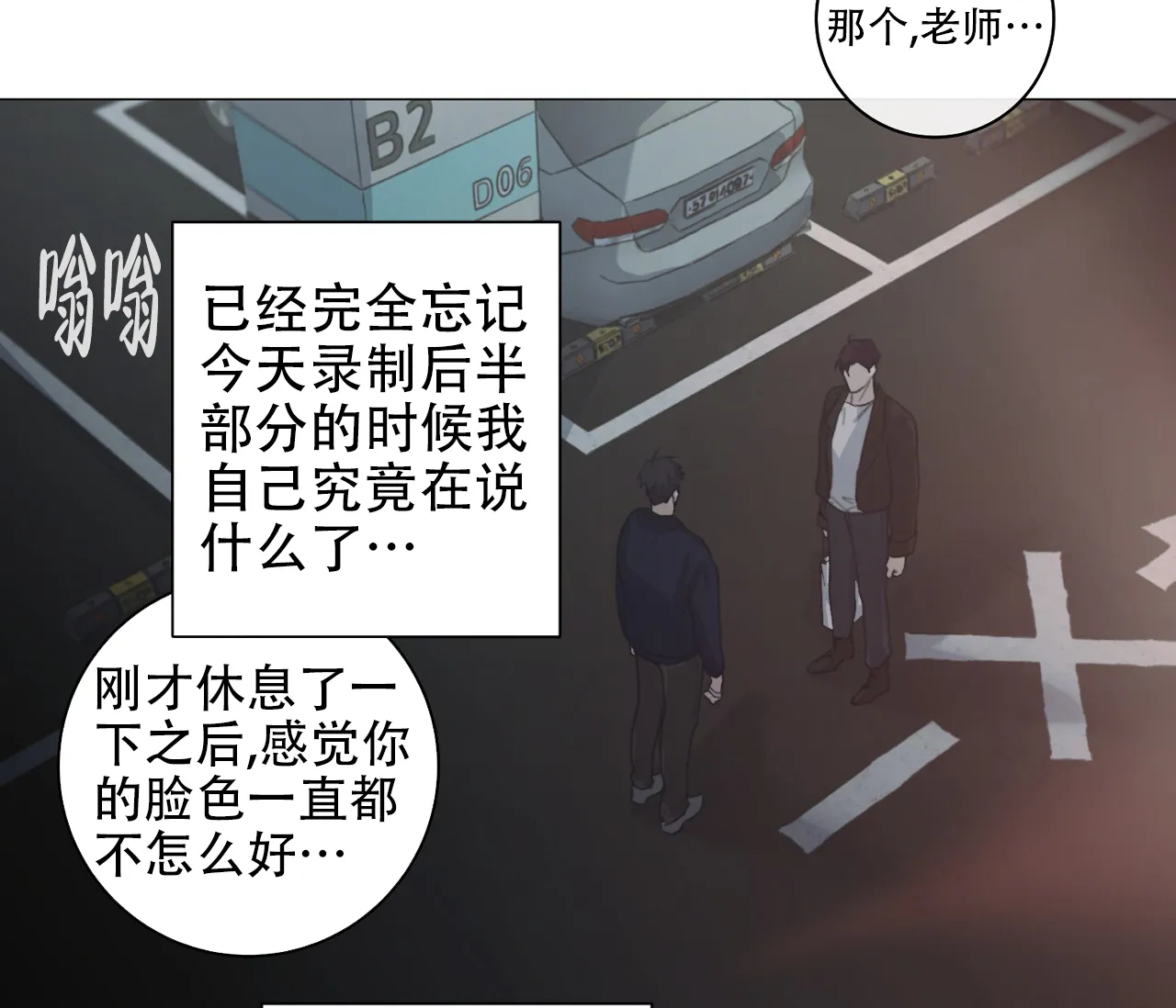 第55页