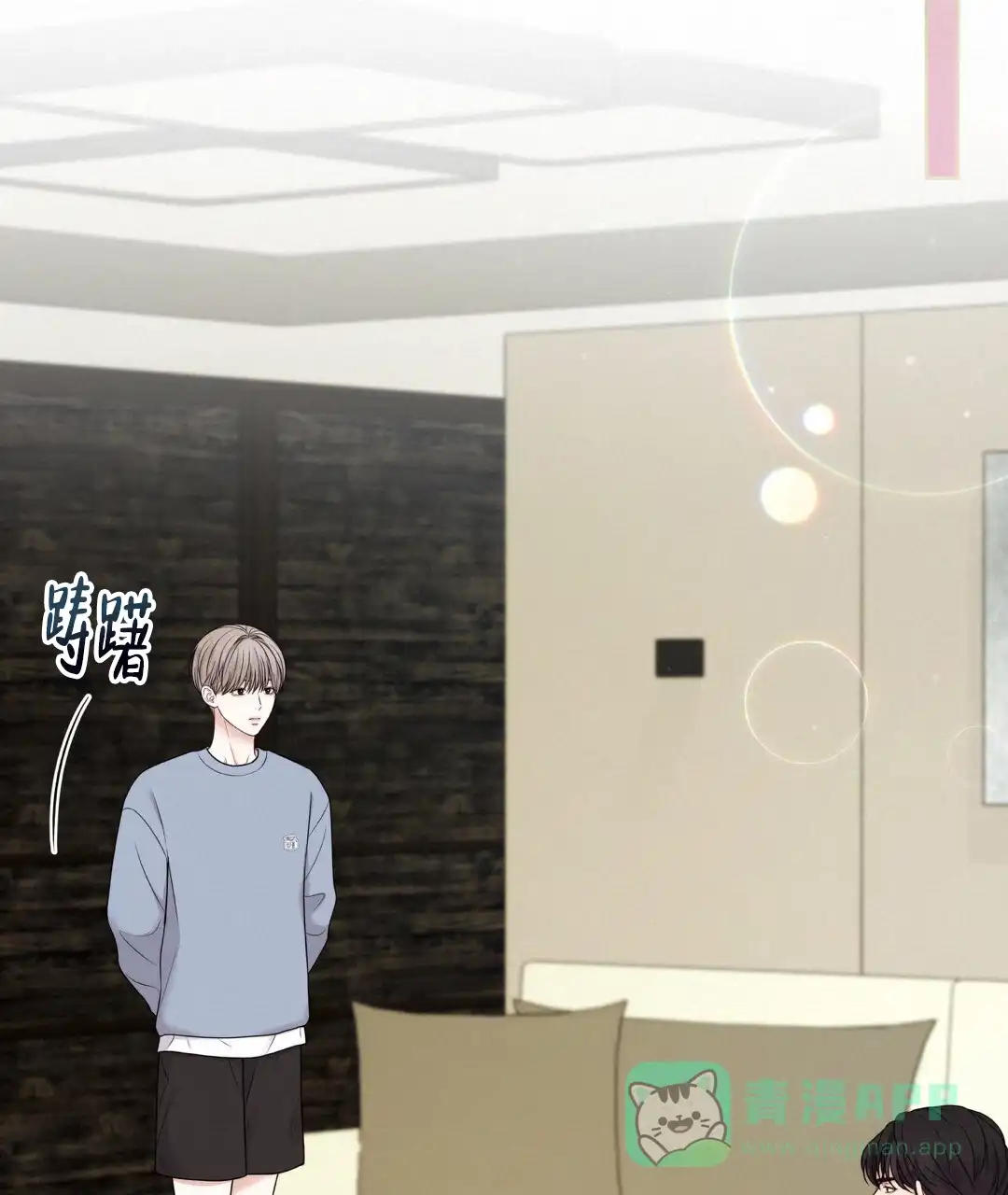 第36页