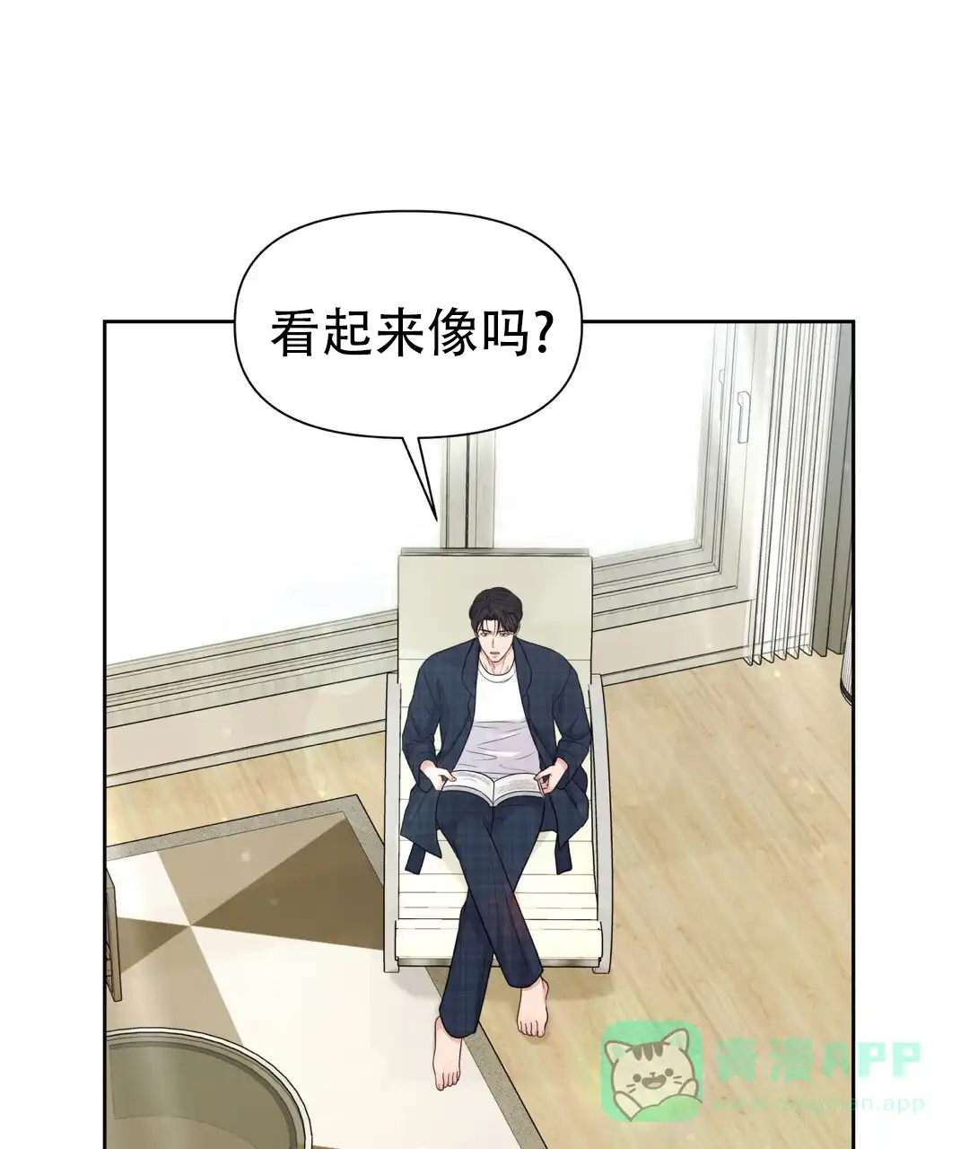 第41页