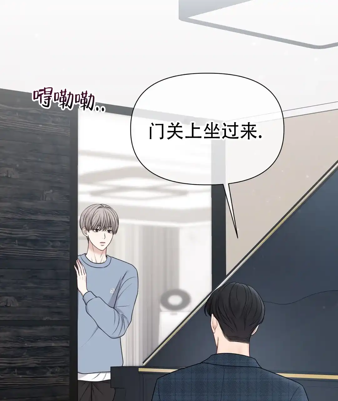 第77页