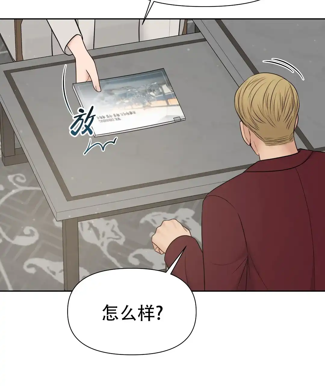 第45页