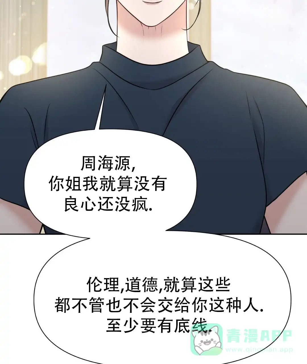 第181页