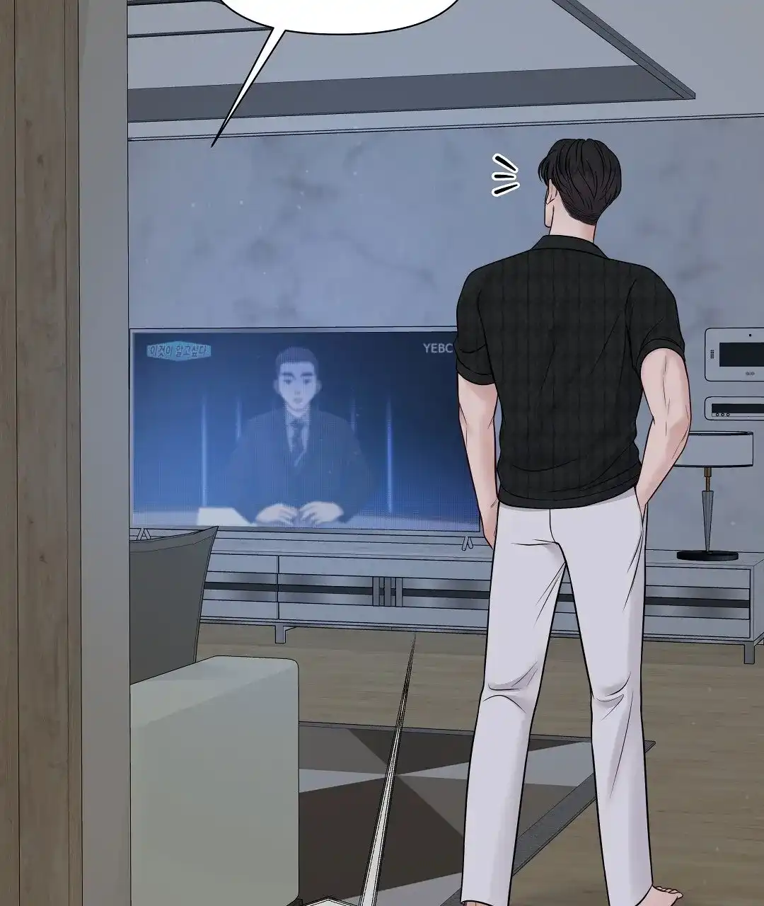 第205页