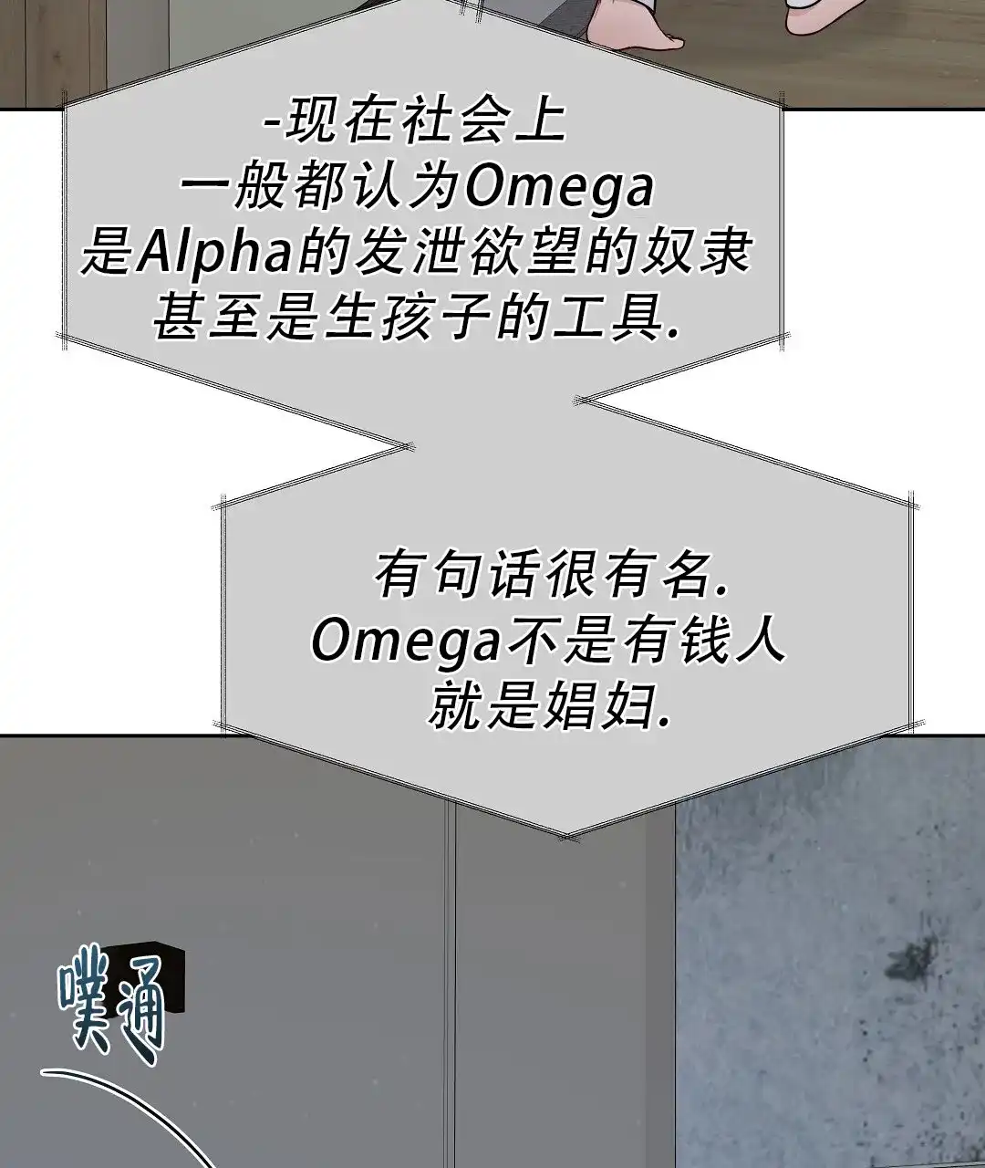 第208页