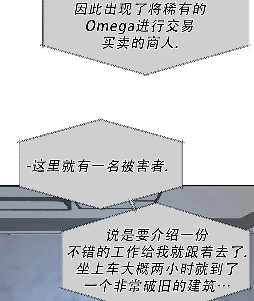 第223页