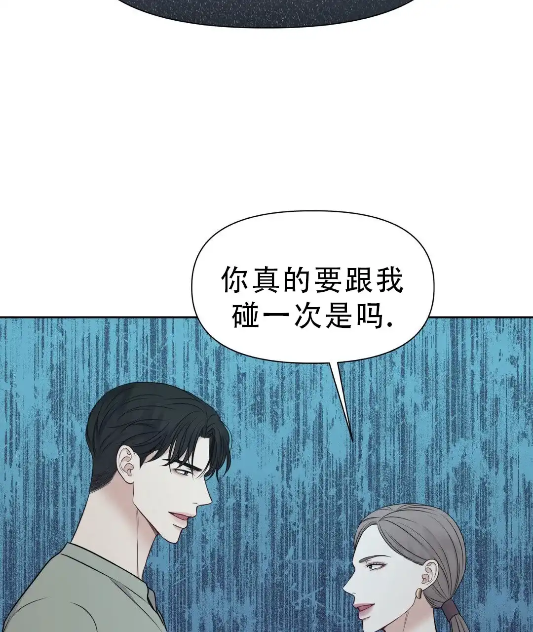 第208页