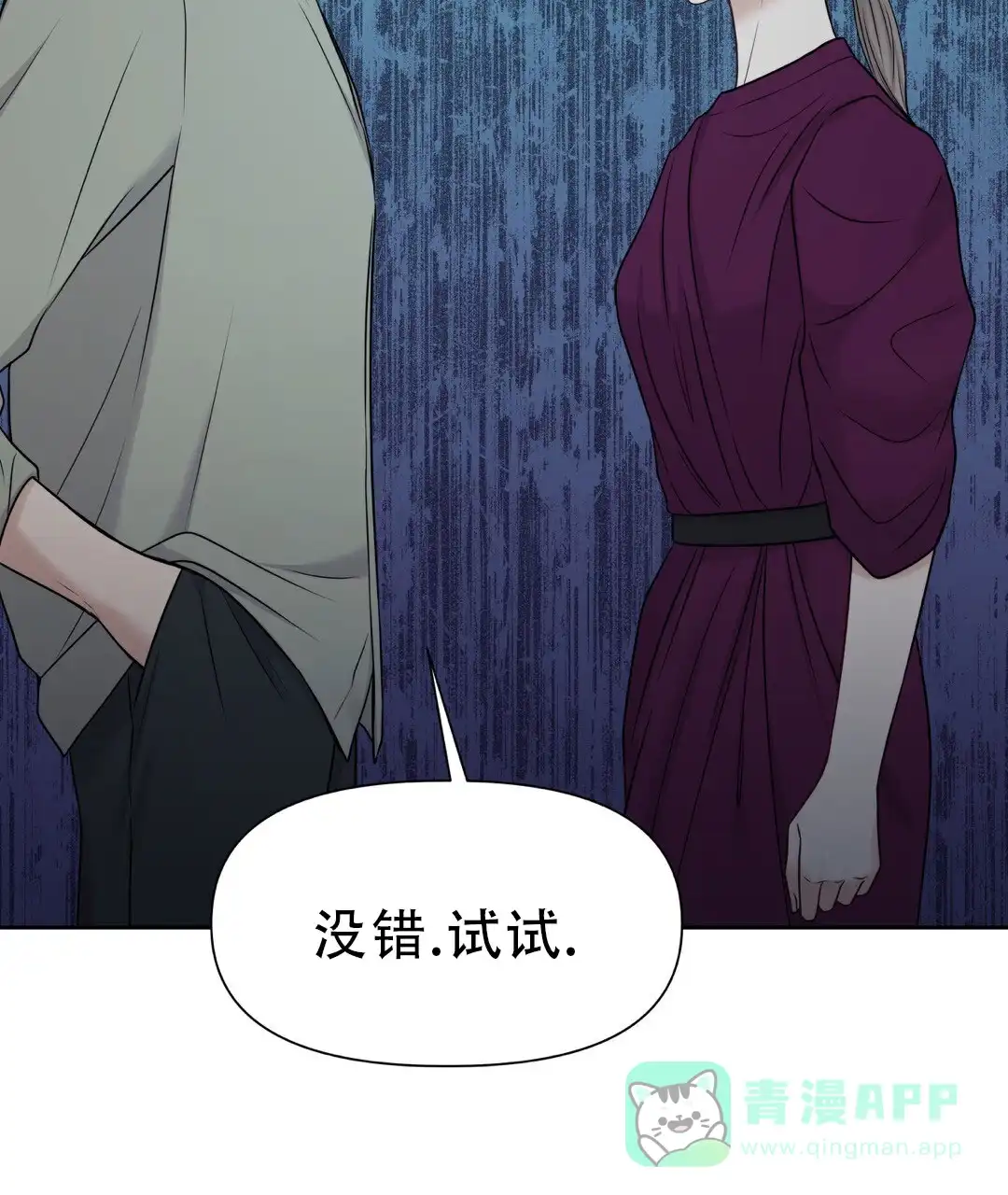 第211页