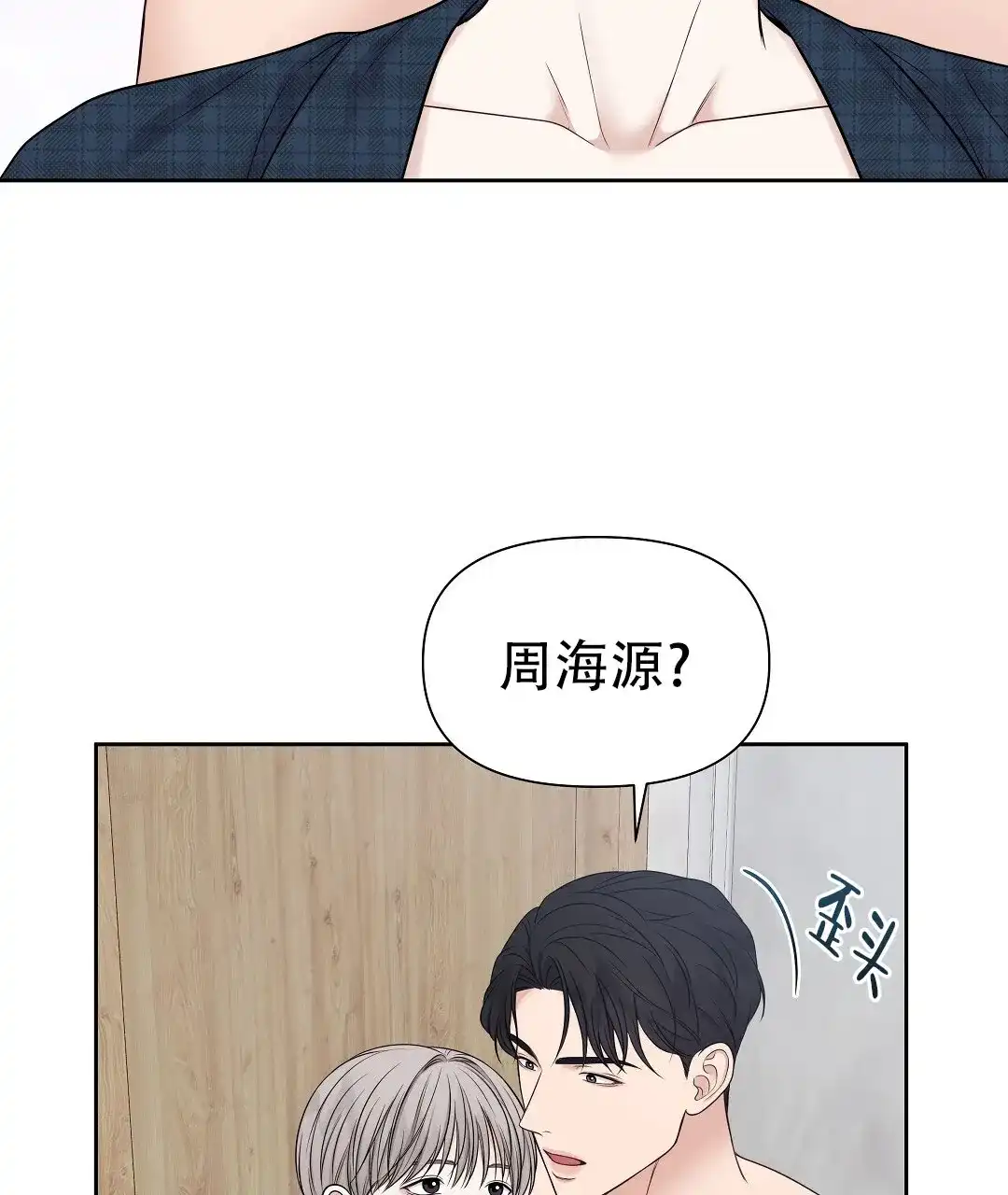 第128页