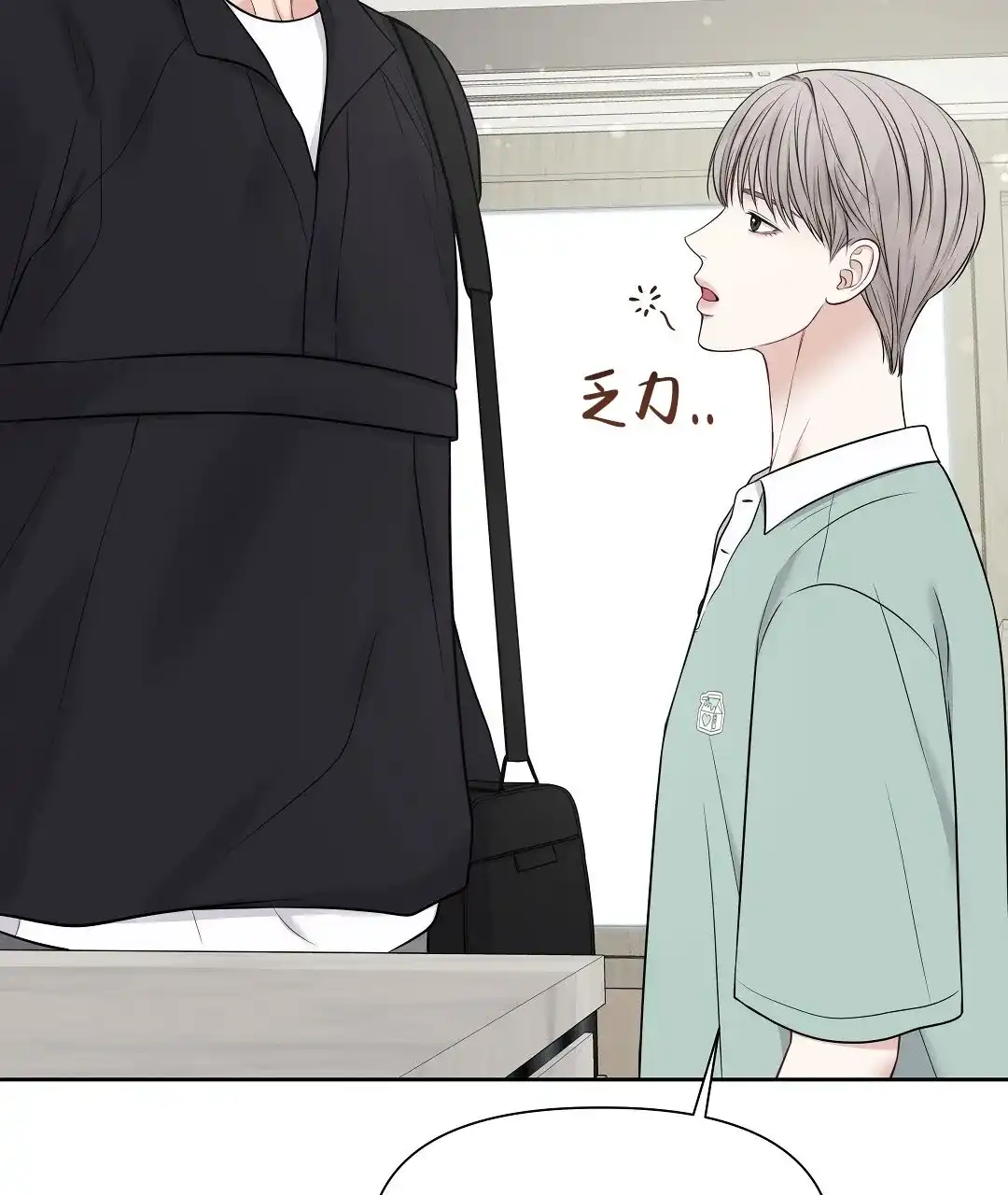 第161页