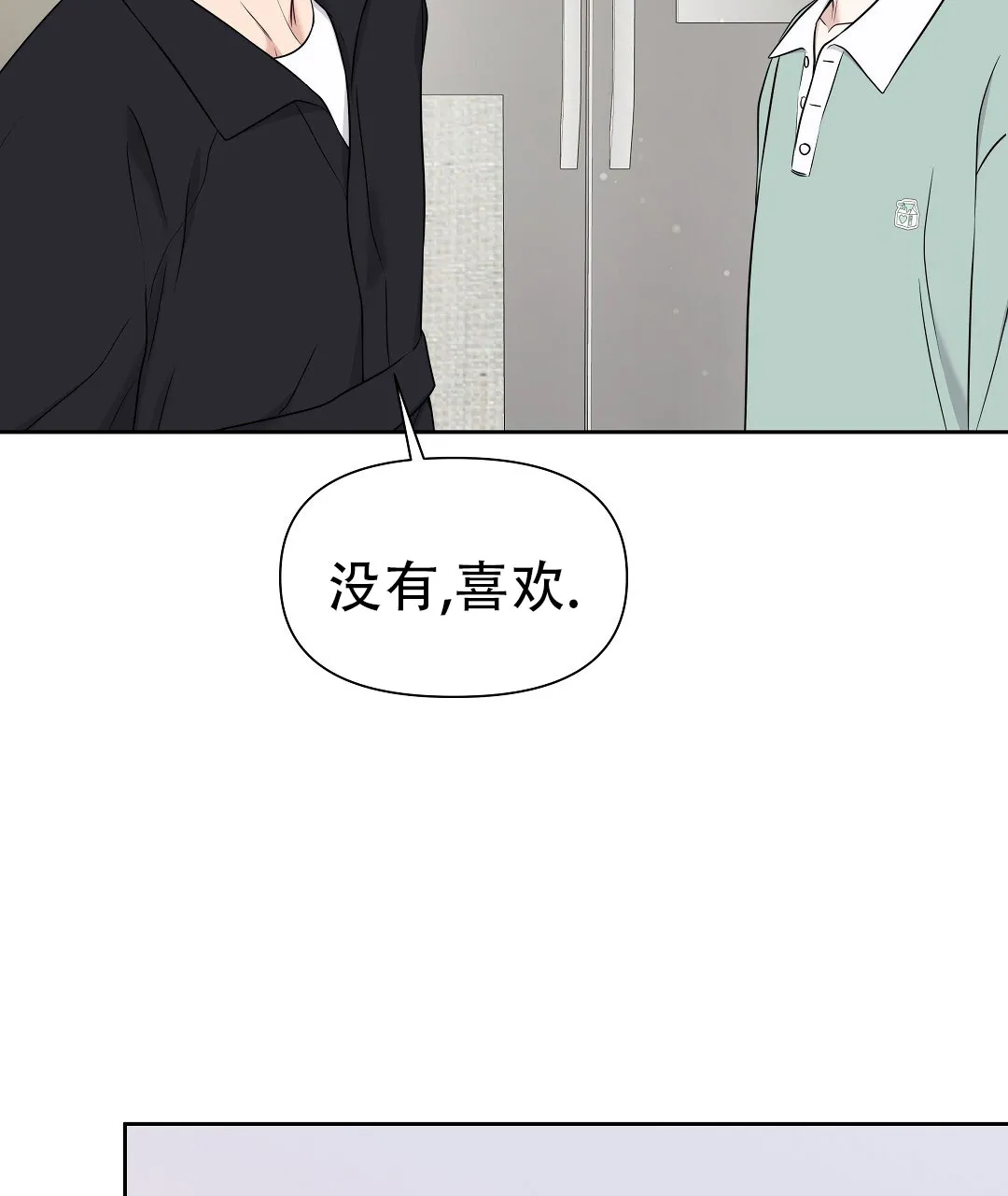 第191页