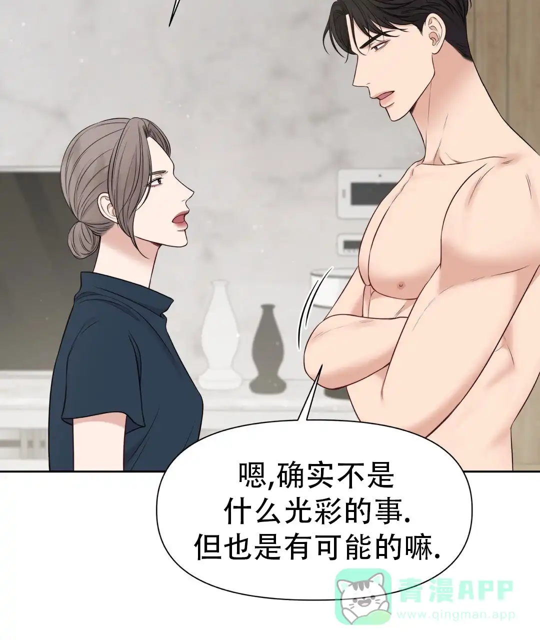 第152页