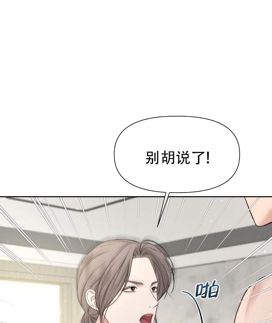 第188页