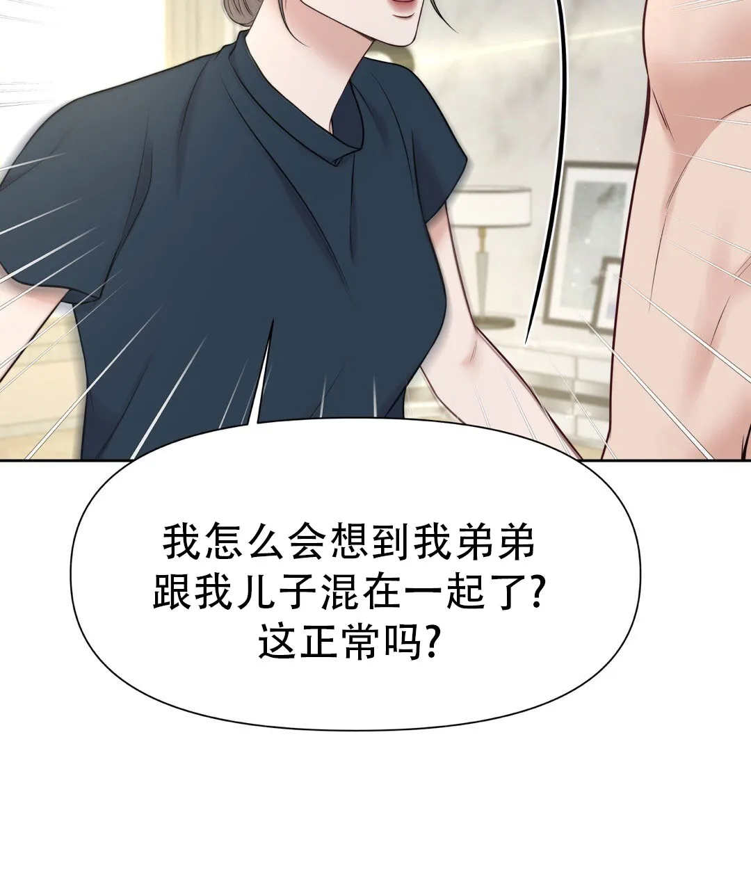第191页