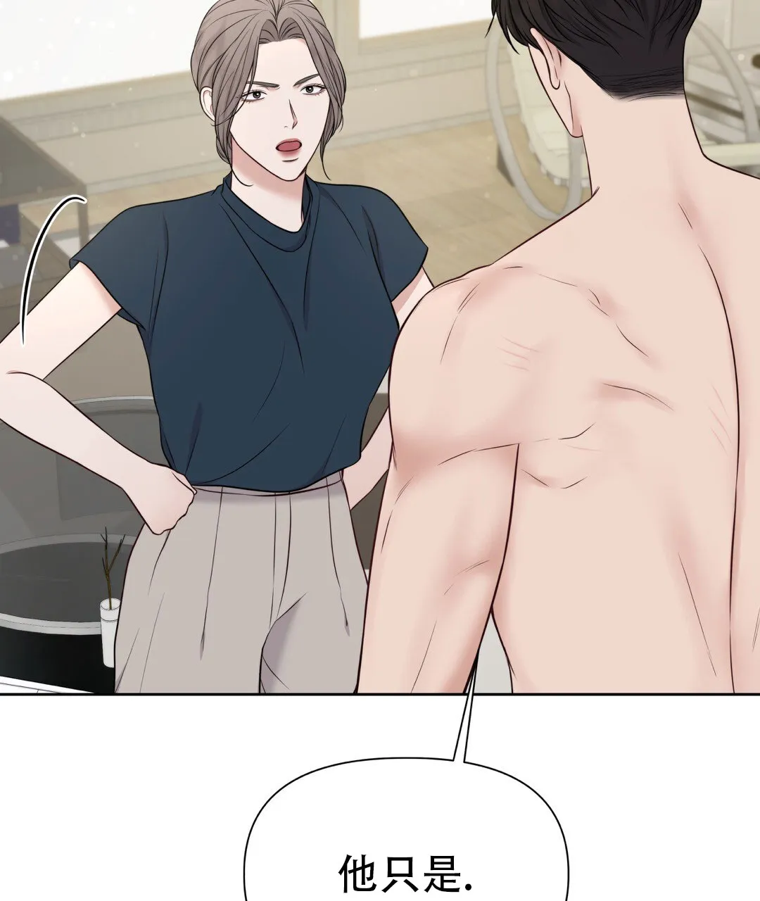 第155页