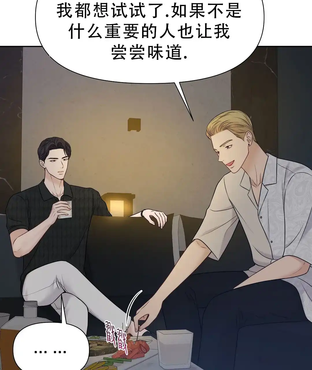第179页