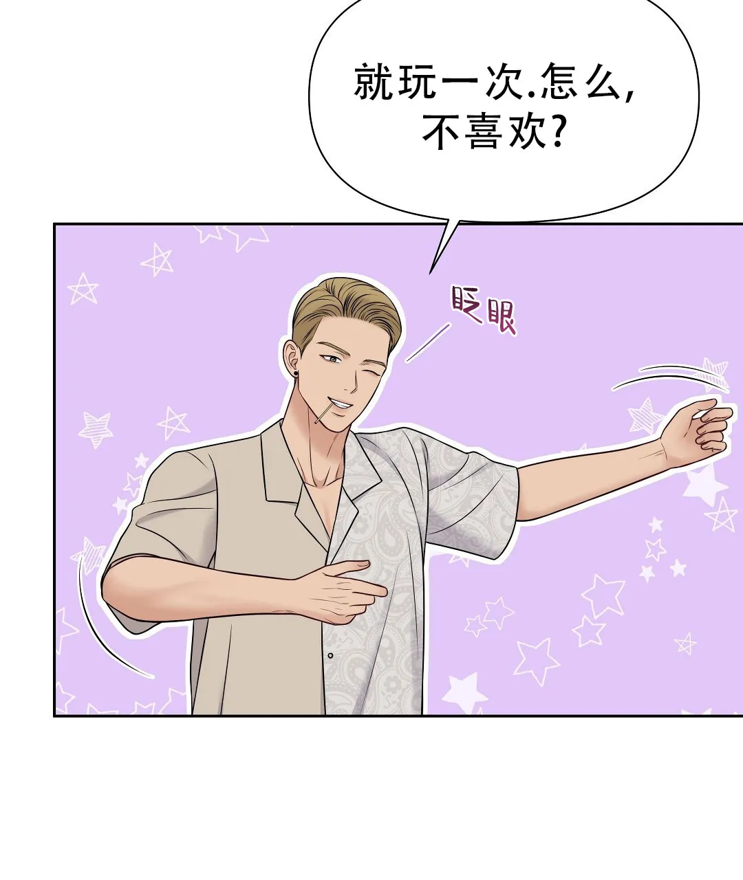 第188页