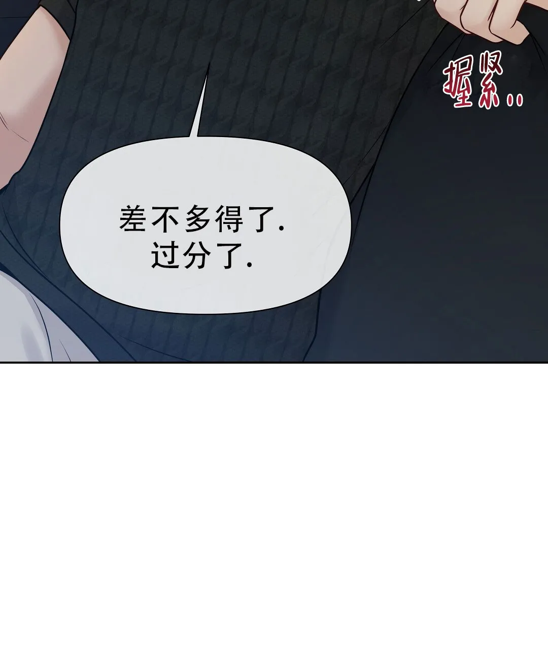 第200页