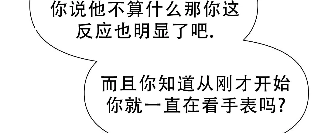 第221页