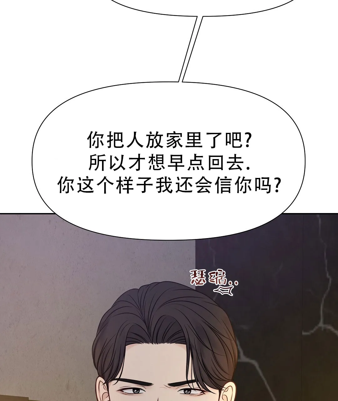第224页
