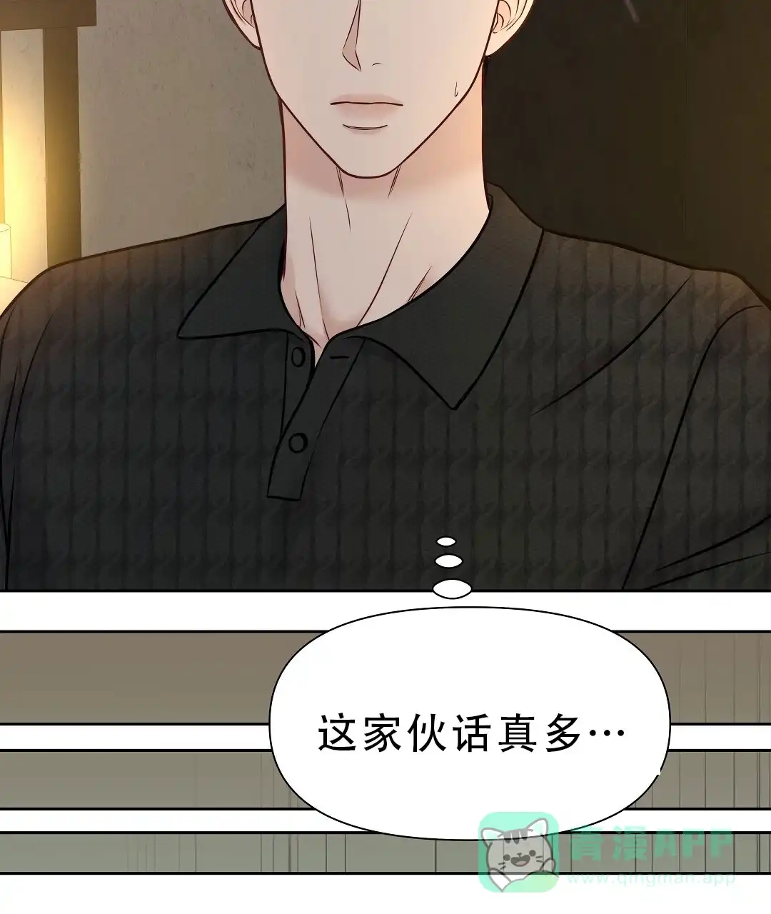 第227页